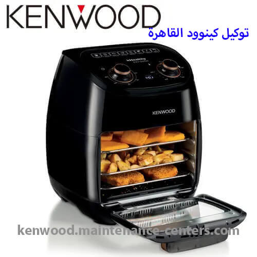 فرع توكيل كينوود في القاهرة خدمة عملاء كينوود Kenwood hotline  القاهرة